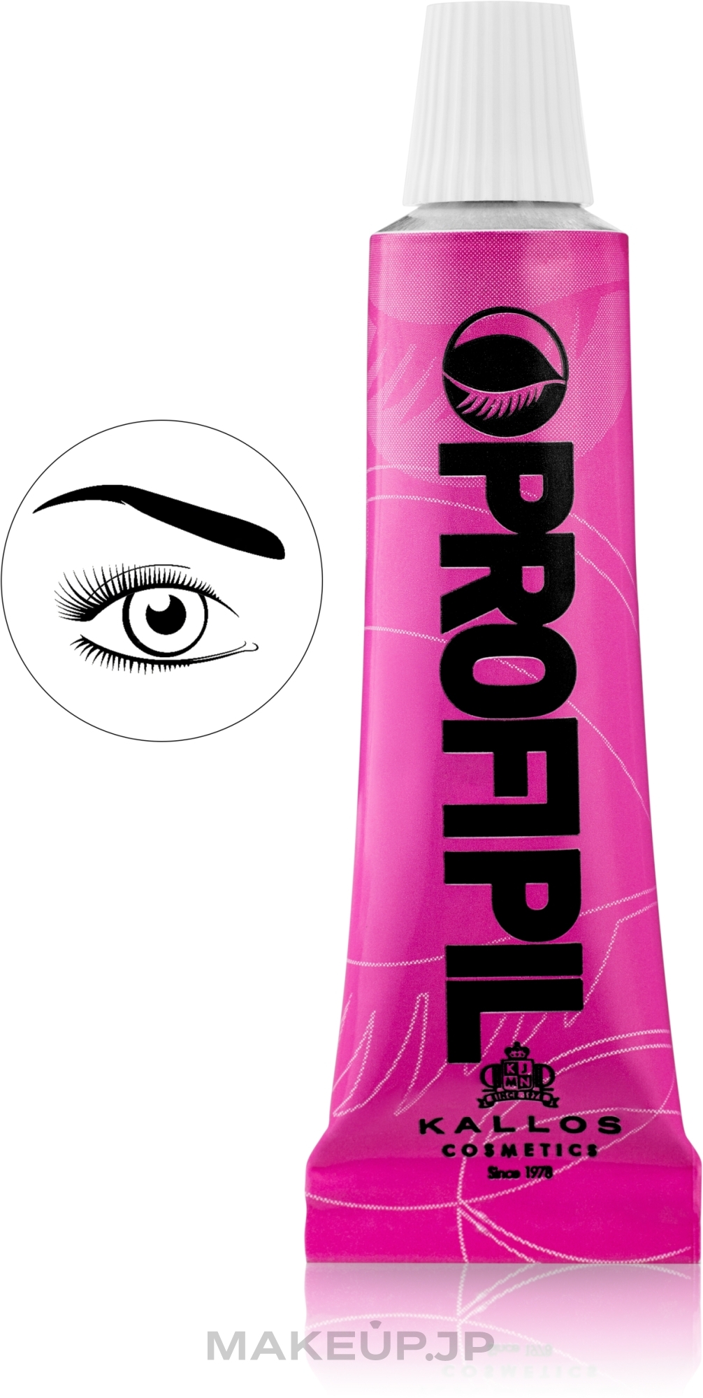 Brow & Lash Tint - Kallos Cosmetics Profi Pill Eyelash And Eyebrow Tin — photo 01 - Black