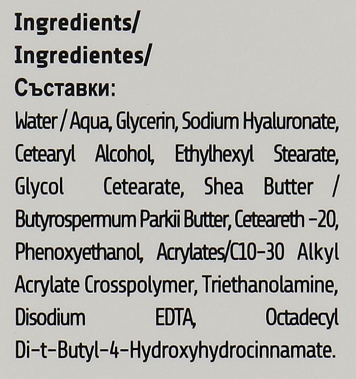 Moisturizing Facial Serum with Hyaluronic Acid - Revuele Hydrators Hyaluronic Acid — photo N3