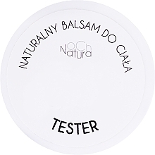 GIFT! Natural Body Balm - Och Natura Body Balm (tester)  — photo N6