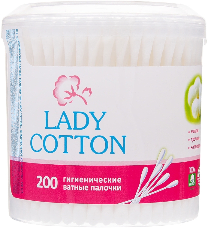 Cotton Buds in a Jar, 200 pcs. - Lady Cotton — photo N1