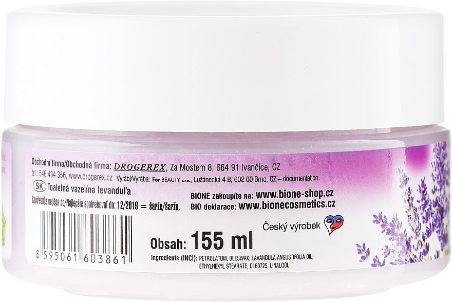 Cosmetic Vaseline - Bione Cosmetics Lavender Cosmetic Vaseline — photo N10
