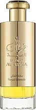 Fragrances, Perfumes, Cosmetics Lattafa Perfumes Khaltaat Al Arabia Royal Blends - Perfumed Spray
