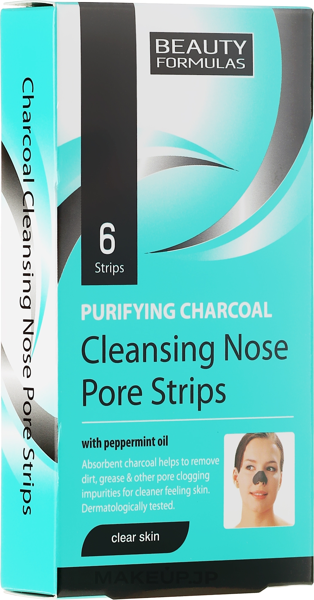 Deep Cleansing Nose Pore Strips - Beauty Formulas Purifying Charcoal Deep Cleansing Nose Pore — photo 6 szt.