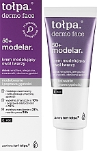 Night Face Cream - Tolpa Dermo Face Modelar 50+ Night Cream — photo N2
