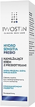 Face Cream - Iwostin Hydro Sensitia Prebio — photo N3