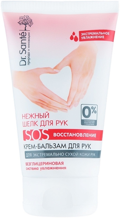 SOS Repair Hand Cream Balm for Extra Dry Skin - Dr. Sante Gentle Silk — photo N1