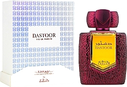 Fragrances, Perfumes, Cosmetics Nabeel Dastoor - Eau de Parfum