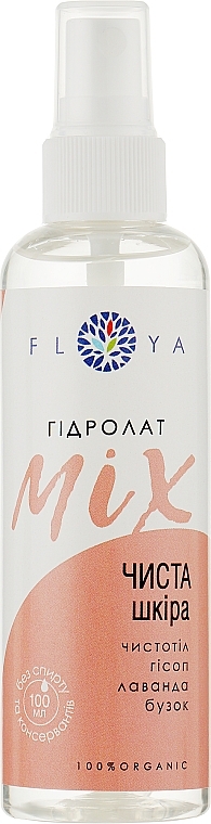 Pure Skin Hydrolate Mix - Floya — photo N3