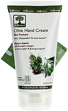 Nourishing Hand Cream with Dictamelia & Vitamin E - BIOselect Olive Hand Cream Rich Texture — photo N2