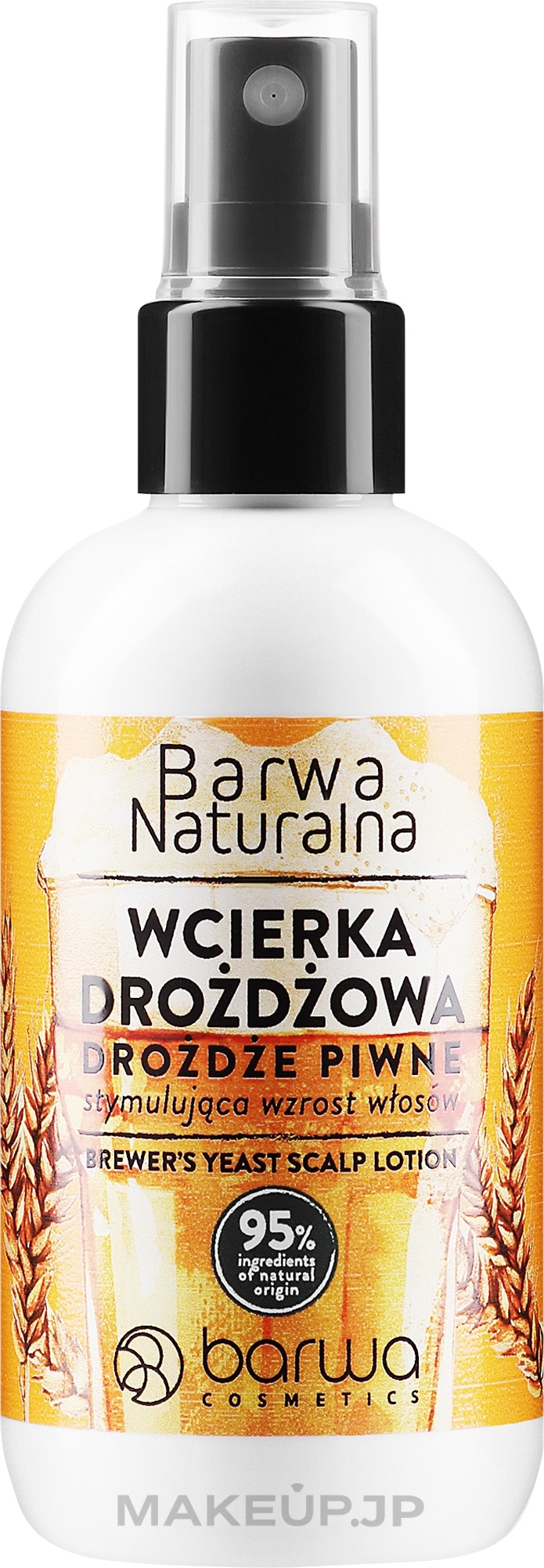 Hair Growth Stimulating Spray - Barwa Natural — photo 100 ml