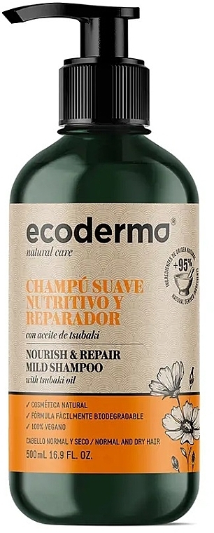 Nourishment & Recovery Shampoo - Ecoderma Nourish & Repair Mild Shampoo — photo N2