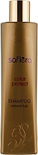 Fragrances, Perfumes, Cosmetics Colored & Bleached Hair Shampoo - Demira Professional Saflora Color Protect