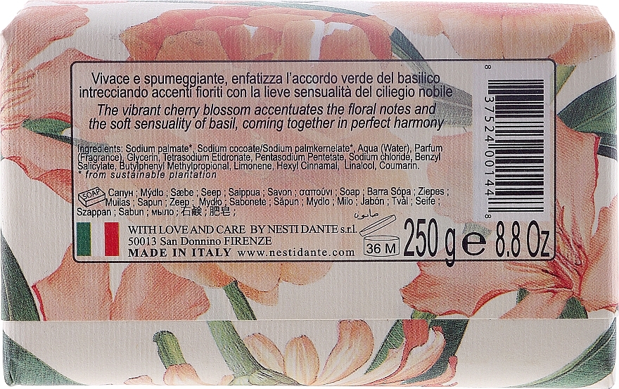 Cherry & Basil Soap - Nesti Dante Romantica Soap — photo N2