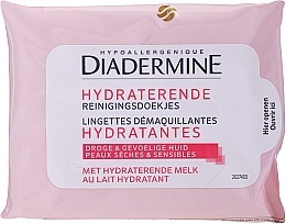 Makeup Remover Wipes for Dry & Sensitive Skin - Diadermine Moisturizing Cleansing Wipes For Dry & Sensitive Skin — photo N1