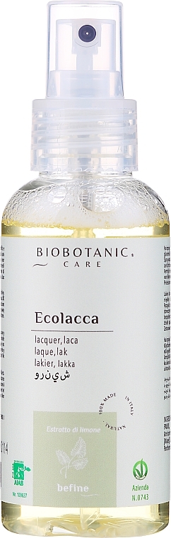 No Gas Eco Hair Spray - BioBotanic BiFine Eco Hair Spray — photo N1