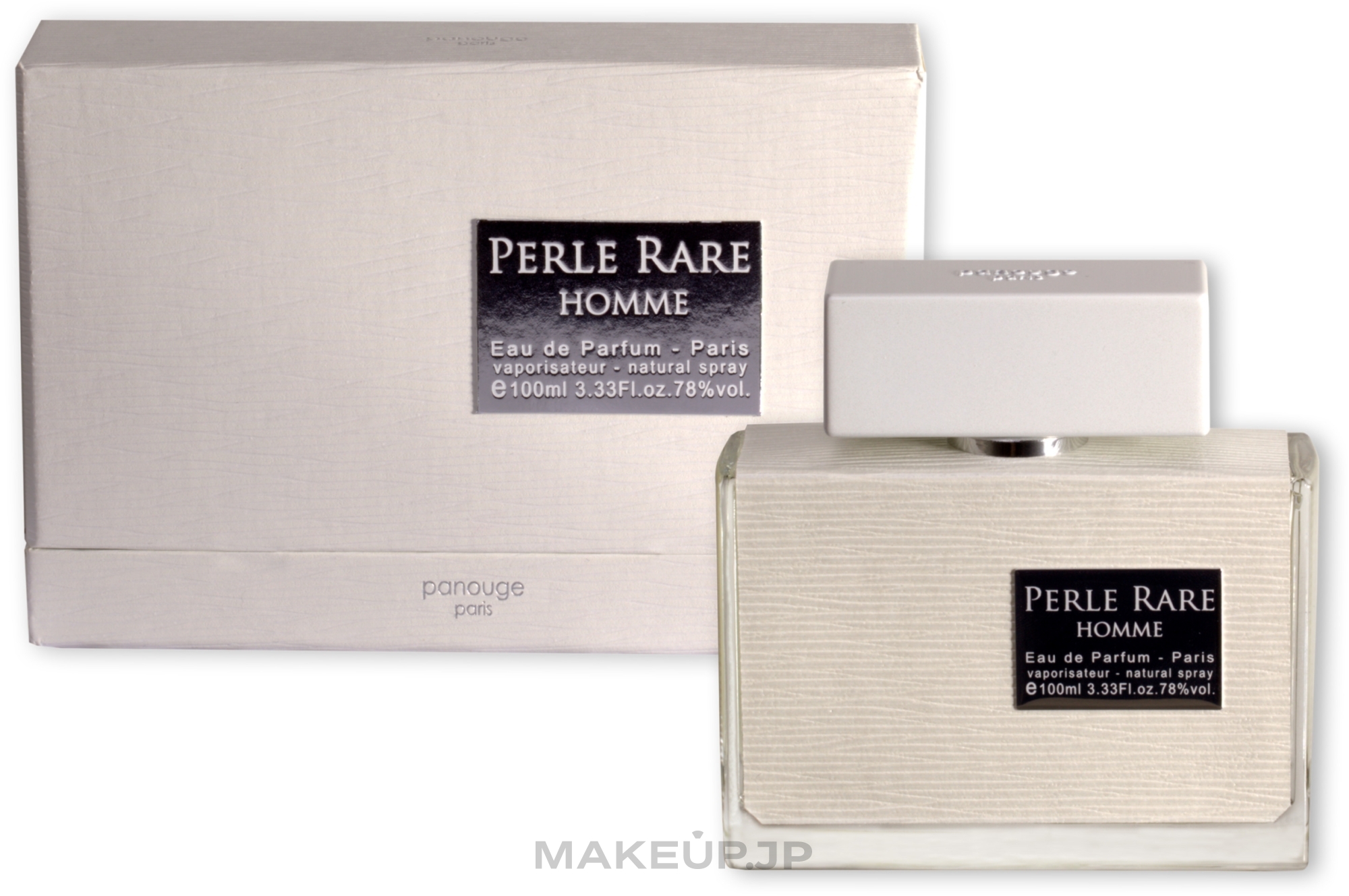 Panouge Perle Rare Homme - Eau de Parfum — photo 100 ml