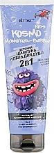 Fragrances, Perfumes, Cosmetics Kids Shampoo & Shower gel 2in1 'Kosmo Kids. Monster-Bubble' - Vitex