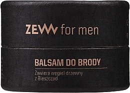 Beard Balm - Zew For Men Beard Balm — photo N1