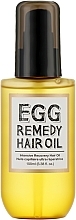 Fragrances, Perfumes, Cosmetics Hair Oil - Too Cool For School Egg Remedy Hair Oil