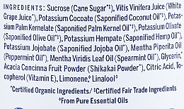 Liquid Sugar Soap "Mint" - Dr. Bronner’s Organic Sugar Soap Peppermint — photo N6