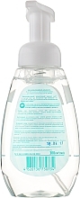 Antibacterial Hand Wash Foam - Manorm — photo N2