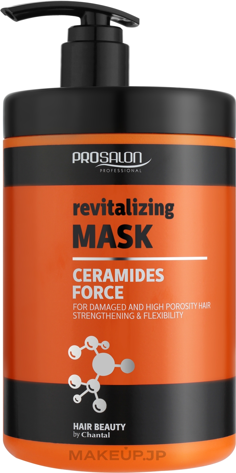 Repairing Mask for Damaged & Highly Porous Hair - Prosalon Ceramide Force — photo 1000 g