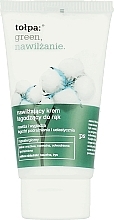 Soothing Moisturizing Hand Cream - Tolpa Green Hydration Moisturizing Soothing Hand Cream — photo N1