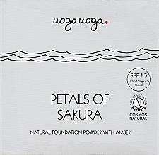 Natural Loose Powder - Uoga Uoga Natural Foundation Powder with Amber SPF 15 — photo N2