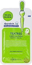 Fragrances, Perfumes, Cosmetics Soothing Sheet Mask - Mediheal Teatree Care Solution Essential Mask Ex