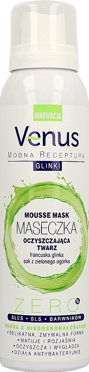Cleansing Face Mask for Problem Skin - Venus Mousse Mask — photo N1