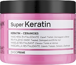 Keratin Hair Mask - Dikson Super Keratin Mask — photo N1