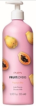 Fragrances, Perfumes, Cosmetics Papaya Body Milk - Pupa Friut Lovers Papaya Shower Milk (pump)