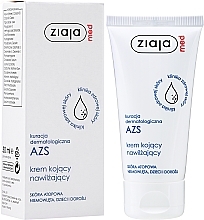 Atopic Dermatitis Soothing Cream - Ziaja Med Atopic Dermatitis Care — photo N2