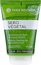 Fragrances, Perfumes, Cosmetics Cleansing Gel - Yves Rocher Sebo Vegetal Cleansing Face Wash Gel