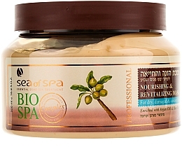 Fragrances, Perfumes, Cosmetics Mask for Dry, Damaged and Colored Hair - Sea Of Spa Bio Spa Nourishing & Revitalizing Mask for dry, damaged & colored hair