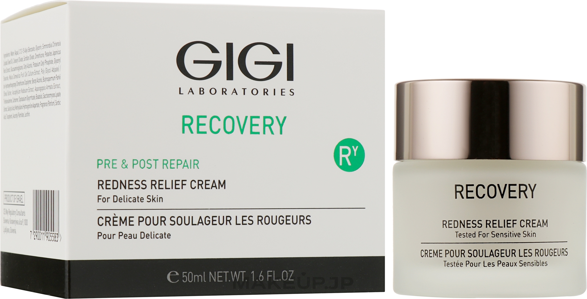 Redness & Irritation Cream - Gigi Recovery Redness Relief Creme — photo 50 ml