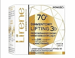 Firming Anti-Wrinkle Cream - Lirene Diamentowy Lifting 3D Cream 70+ — photo N1