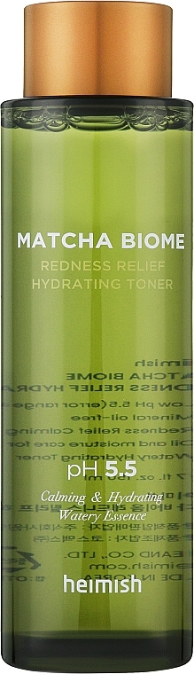 Moisturising Face Toner - Heimish Matcha Biome Redness Relief Hydrating Toner — photo N4