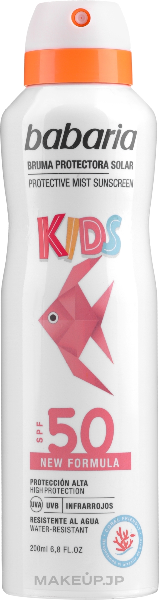 Kids Body Sun Spray - Babaria Protective Mist For Children Spf50 — photo 200 ml