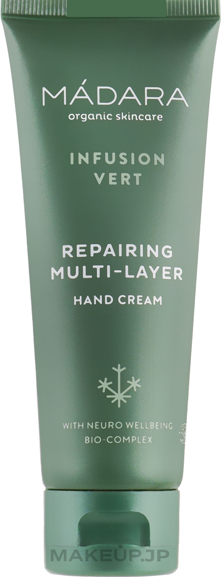 Regenerating Hand Cream - Madara Cosmetics Infusion Vert Repairing Multi-Layer Hand Cream — photo 75 ml