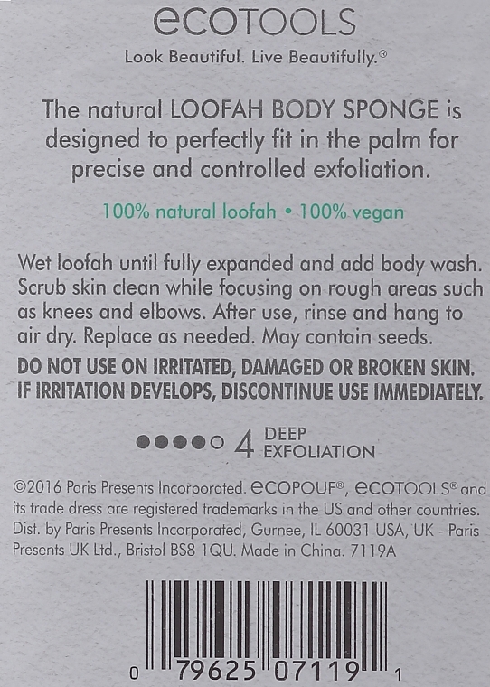 Exfoliating Sponge - Eco Tools Loofah Bath Sponge — photo N9