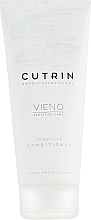 Delicate Fragrance-Free Conditioner - Cutrin Vieno Sensitive Conditioner — photo N2