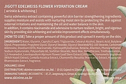 Rejuvenating Cream with Swiss Edelweiss Extract - Jigott Edelweiss Flower Hydration — photo N3