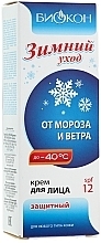 Protective Face Cream - Biokon Winter Care — photo N3