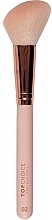 メークブラシセット、 38471 - Top Choice Make-Up Brush Set Essential — photo N3