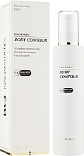 Intensive Body Shaping Cream - Innoaesthetics Inno-Epigen Body Contour — photo N2