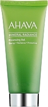 Fragrances, Perfumes, Cosmetics Mineral Radiance Cleansing Gel - Ahava Mineral Radiance Cleansing Gel (sample)