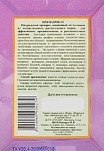 Anti-Swelling Cream Balm - Narodnyy tselitel — photo N2