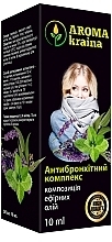 Essential Oil Blend "Antibronchitis Complex" - Aroma Kraina — photo N1