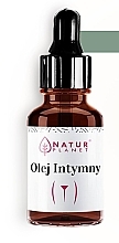 GIFT! Intimate Care Oil - Natur Planet Natural Intimate Oil — photo N1